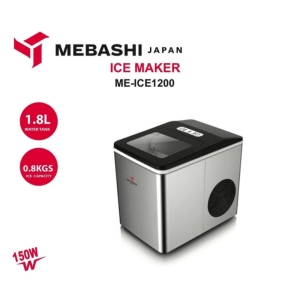 یخ ساز مباشی مدل ME-ICE 1200
