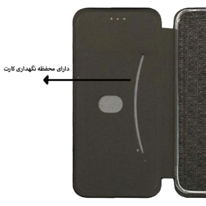 کیف کلاسوری گوشی مناسب برای نوکیا مدل Nokia 1 plus