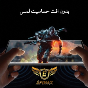 محافظ صفحه نمایش آنتی بروکن اپیمکس مناسب برای گوشی شیائومی Note 9 Pro -Note 9s