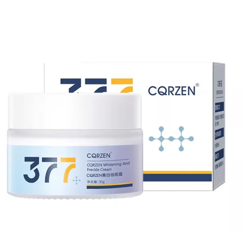 کرم سفید کننده و ضد لک کورزن حجم 30 گرم