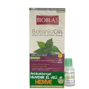 شامپو گزنه بیوبلاس BIOBLAS ضد ریزش قوی برای انواع مو حجم 360 میل