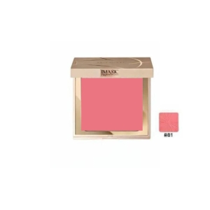 رژگونه آیمجیک کدB1