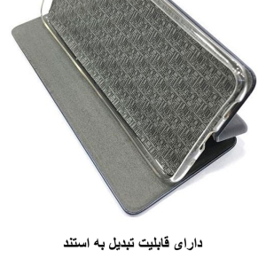 کیف کلاسوری گوشی مناسب برای نوکیا مدل Nokia 1 plus
