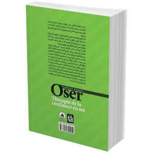 کتاب جرات داشته باش راه های افزایش اعتماد به نفس اثر فردریک فانژه انتشارات آبیژ