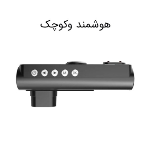  دوربین ثبت وقایع خودرو مدل BLACK BOX