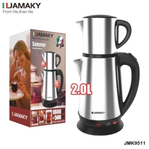 چای ساز جاماکی گرم نگهدارنده مدل JMK9511
