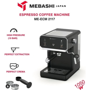اسپرسوساز مباشی مدل ME-ECM 2117