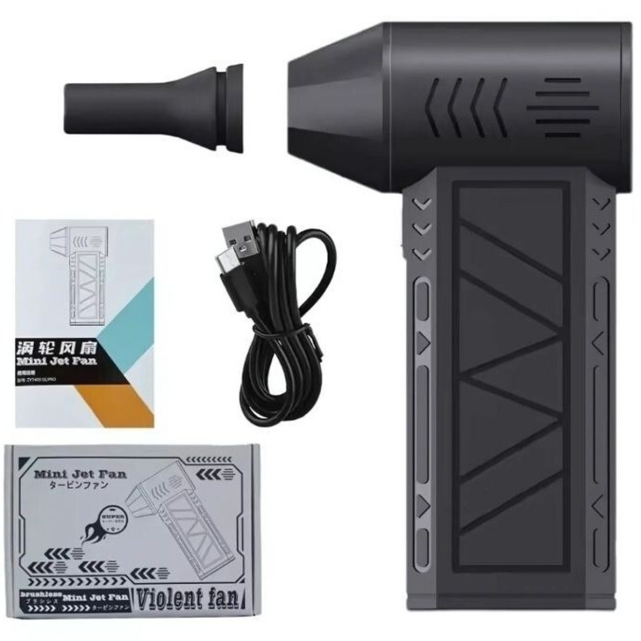 جت فن مینی چراغ دار مدل ZY7400-SE/PRO 