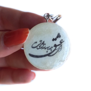 جا کلیدی ماه شبتاب دو رو مدل mah002