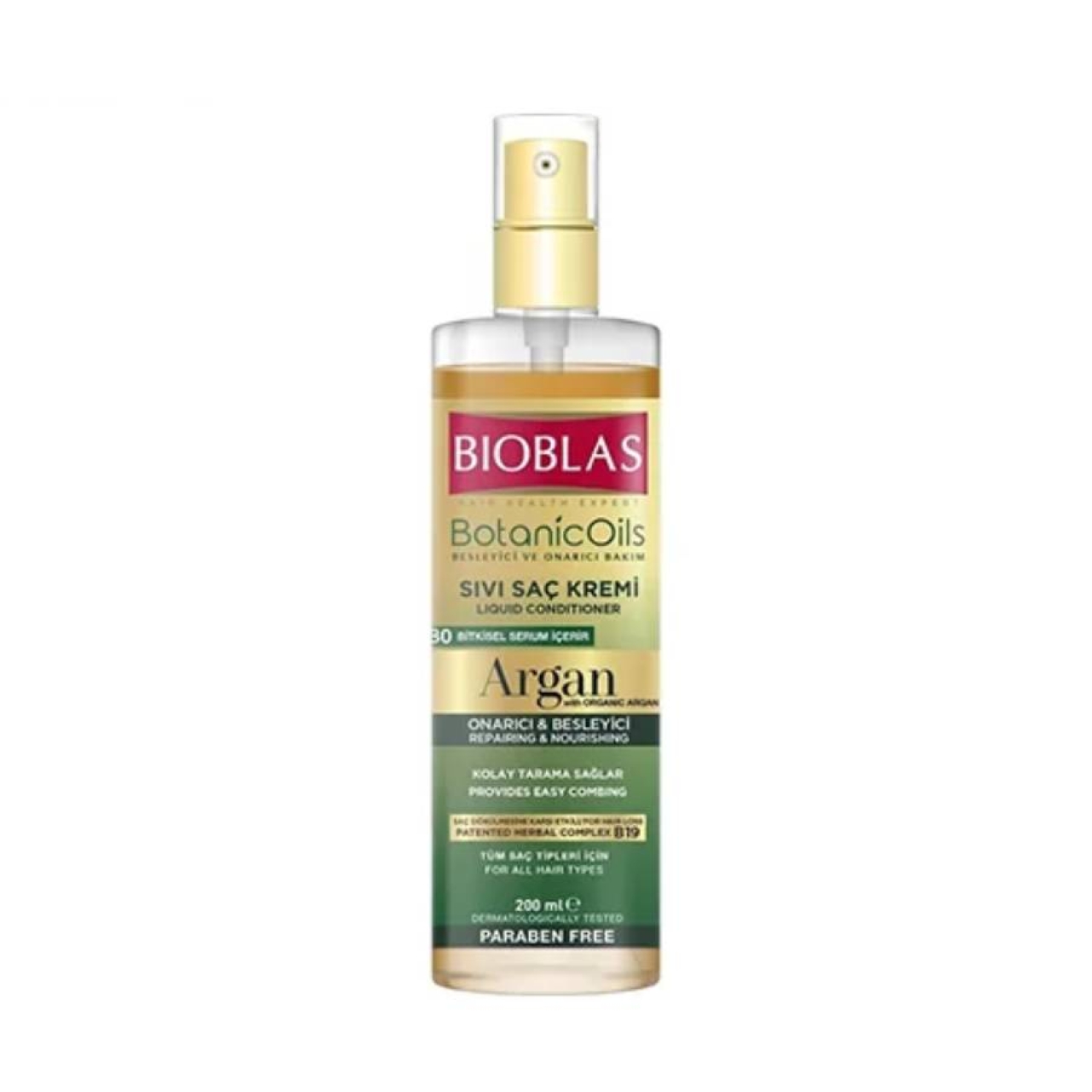 اسپری دوفاز بیوبلاس روغن آرگان مدل Repairing & Nourishing حجم 200 میل