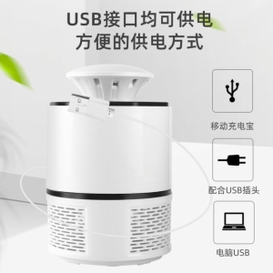 پشه کش نوا مدل Nova Nv-818