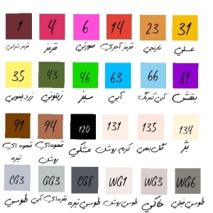 ماژیک راندو تاچ لیت کد MRK 