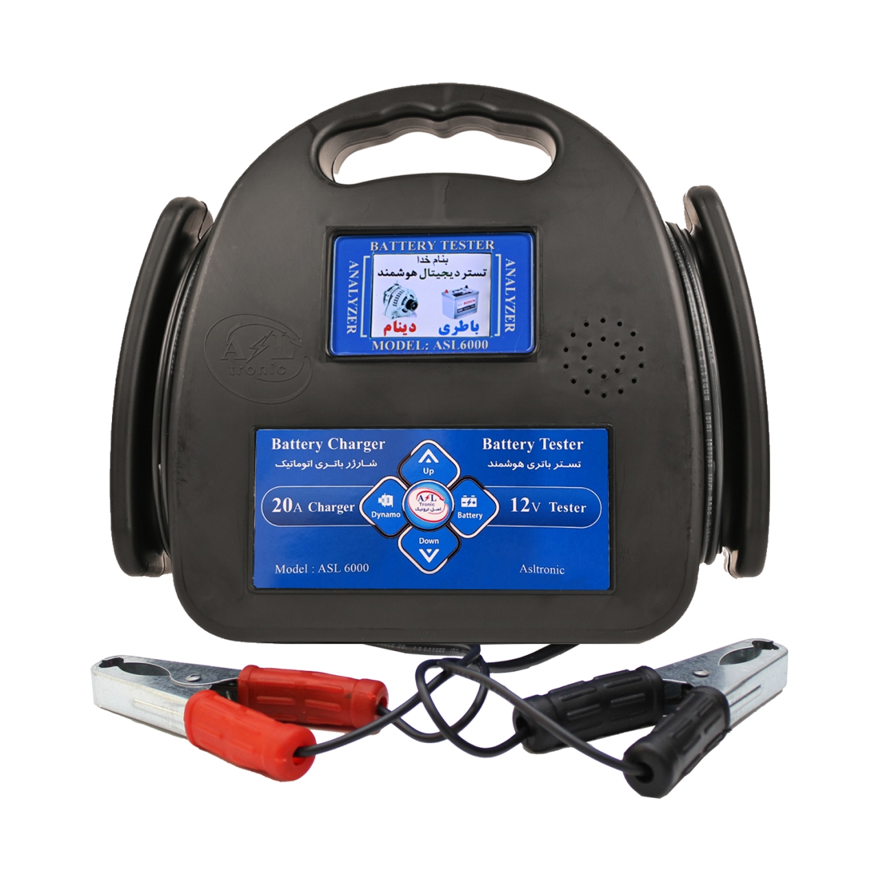 شارژر 20 آمپر و تستر باتری و دینام ماشین مدل ASL6000