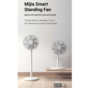 پنکه هوشمند شیائومی مدل Mi Smart Standing Fan 1X DC