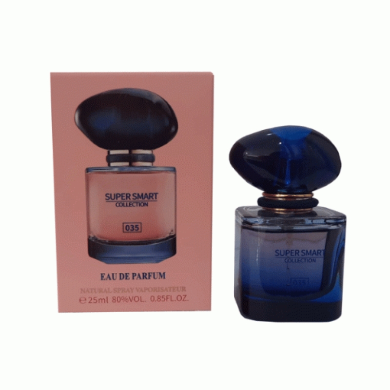 ادو پرفیوم زنانه سوپر اسمارت کالکشن مدل جورجیو آرمانی مای وی اینتنس حجم 25 میل