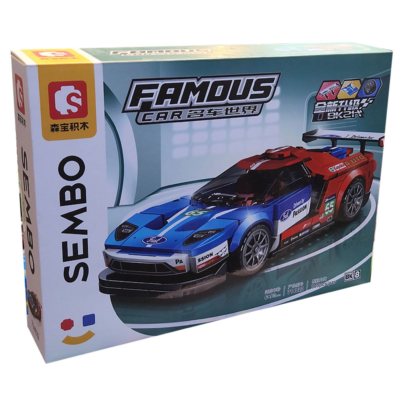 ساختنی سیمبوبلاک مدل Famous Car کد 714022