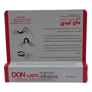 چسب مژه دان لیدی حجم ۷ گرم