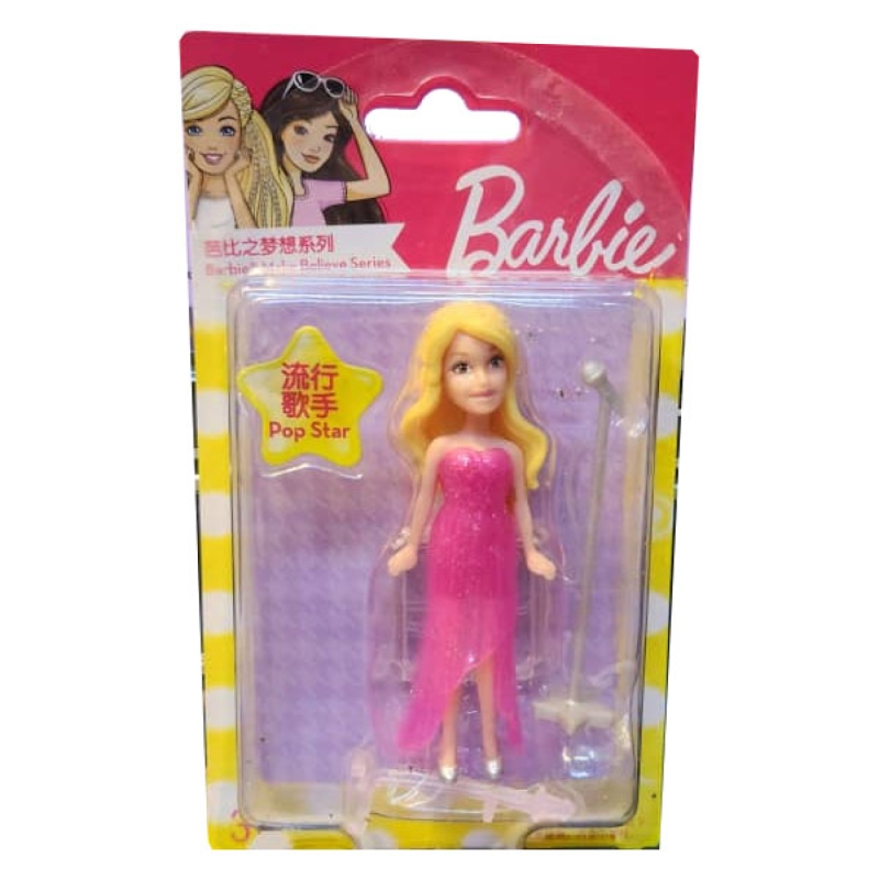 فیگور متل مدل باربی کد 8