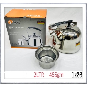 کتری استیل 2 لیتری رومانتیک هوم مدل WYGZ