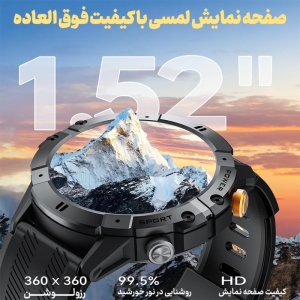 ساعت هوشمند بلولاین مدل C29 سایز 46mm