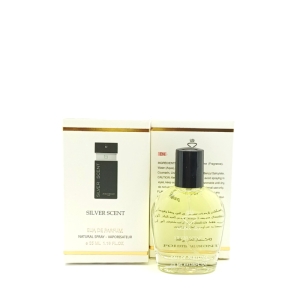 ادکلن مردانه آروما رکس مدل سیلور سنت Jacques Bogart Silver Scent حجم 35 میلی لیتر
