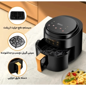 سرخ کن 5.5 لیتر سیلور کرست 4000 وات مدل JD689B