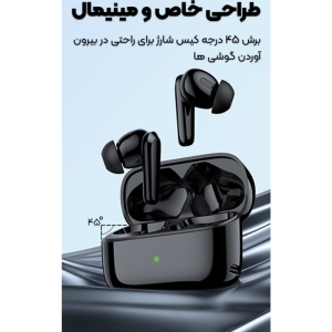 هندزفری بلوتوثی اُرایمو مدل RHYME E06DN