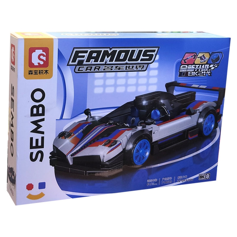 ساختنی سیمبوبلاک مدل Famous Car کد 714023
