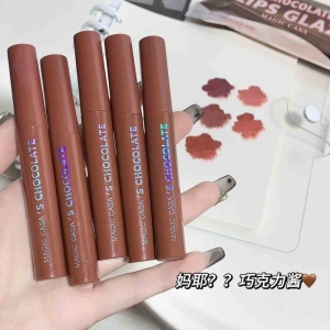 رژ لب مایع مجیک کاسا مدل CHOCLATE بسته 5 عددی