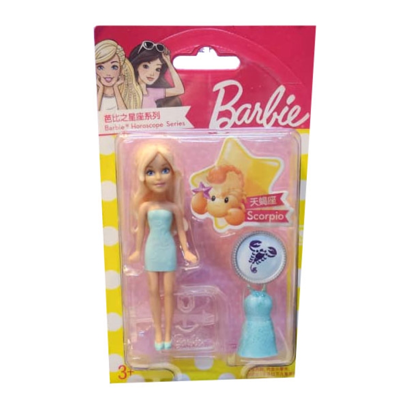 فیگور متل مدل باربی کد 14