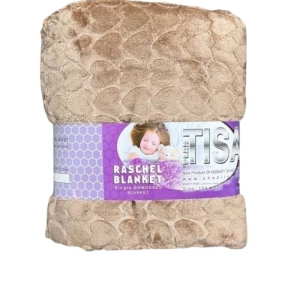 پتو مسافرتی تک نفره ژله ای تیسا سایز 150*220 سانتی متر