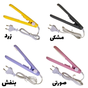 اتو مو مسافرتی میک تایم
