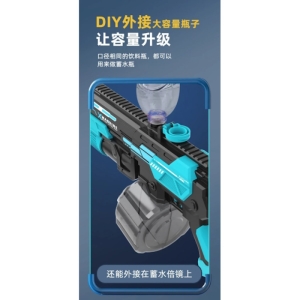 تفنگ آب پاش شارژی مدل 1291