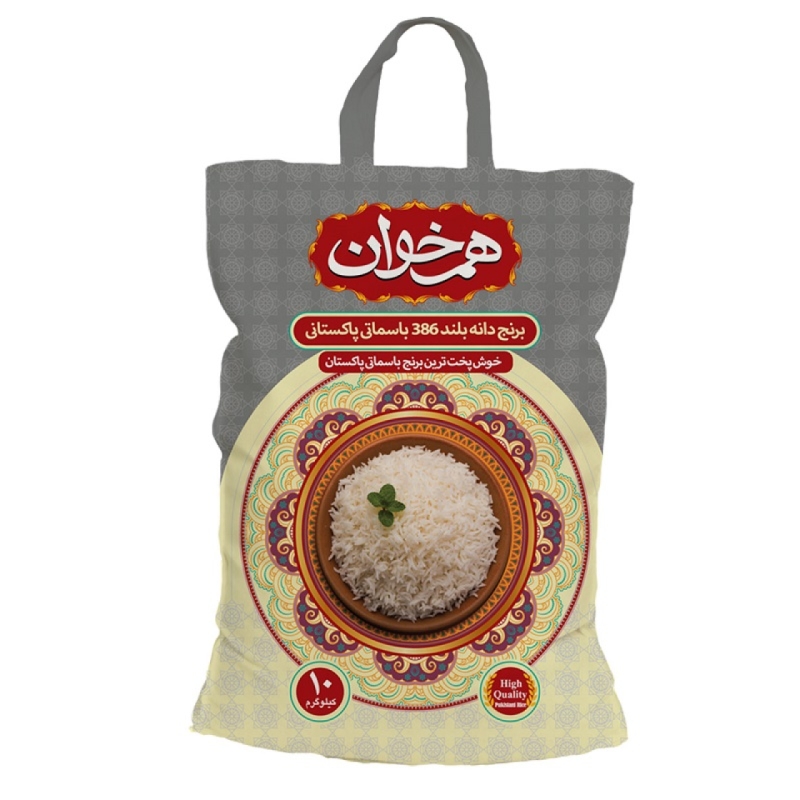 برنج دانه بلند پاکستانی 386 همخوان حجم 10 کیلویی