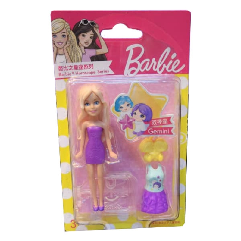 فیگور متل مدل باربی کد 9