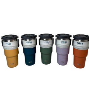 ماگ سفری مدل TS-8826 گنجایش 0.6 لیتر