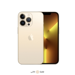 گوشی موبایل اپل مدل iPhone 13 Pro تک سیم‌ کارت ظرفیت 256 گیگابایت و رم 6 گیگابایت - نات اکتیو ریفربیش پارت نامبر F