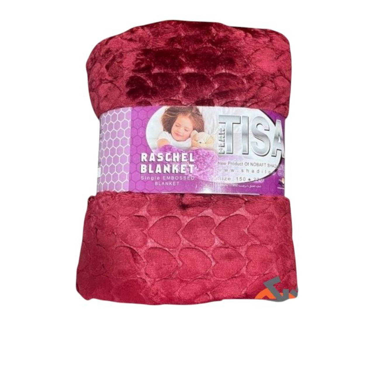 پتو مسافرتی تک نفره ژله ای تیسا سایز 150*220 سانتی متر