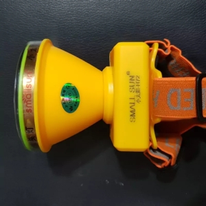 چراغ قوه پیشانی اسمال سان شارژی مدل Small Sun ZY-H72