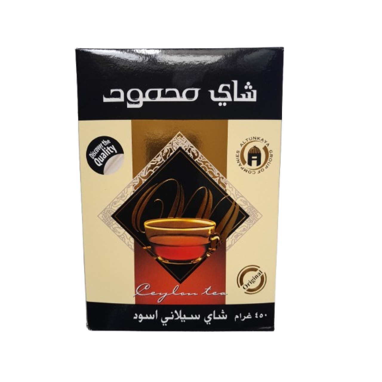 چای سیاه ساده سیلان محمود حجم 450 گرم