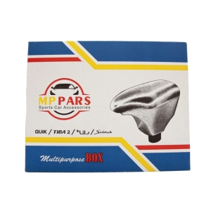 کنسول وسط خودرو ام پی مدل km01 مناسب برای کوئیک