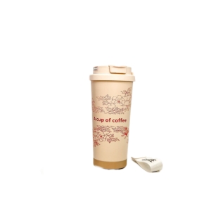 ماگ سفری کافی مدل flower-z گنجایش 0.5 لیتر