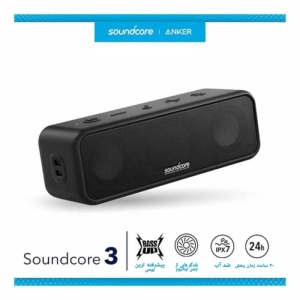 اسپیکر انکر مدل Soundcore select 3