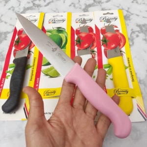 چاقو آشپزخانه مدل بیوتی