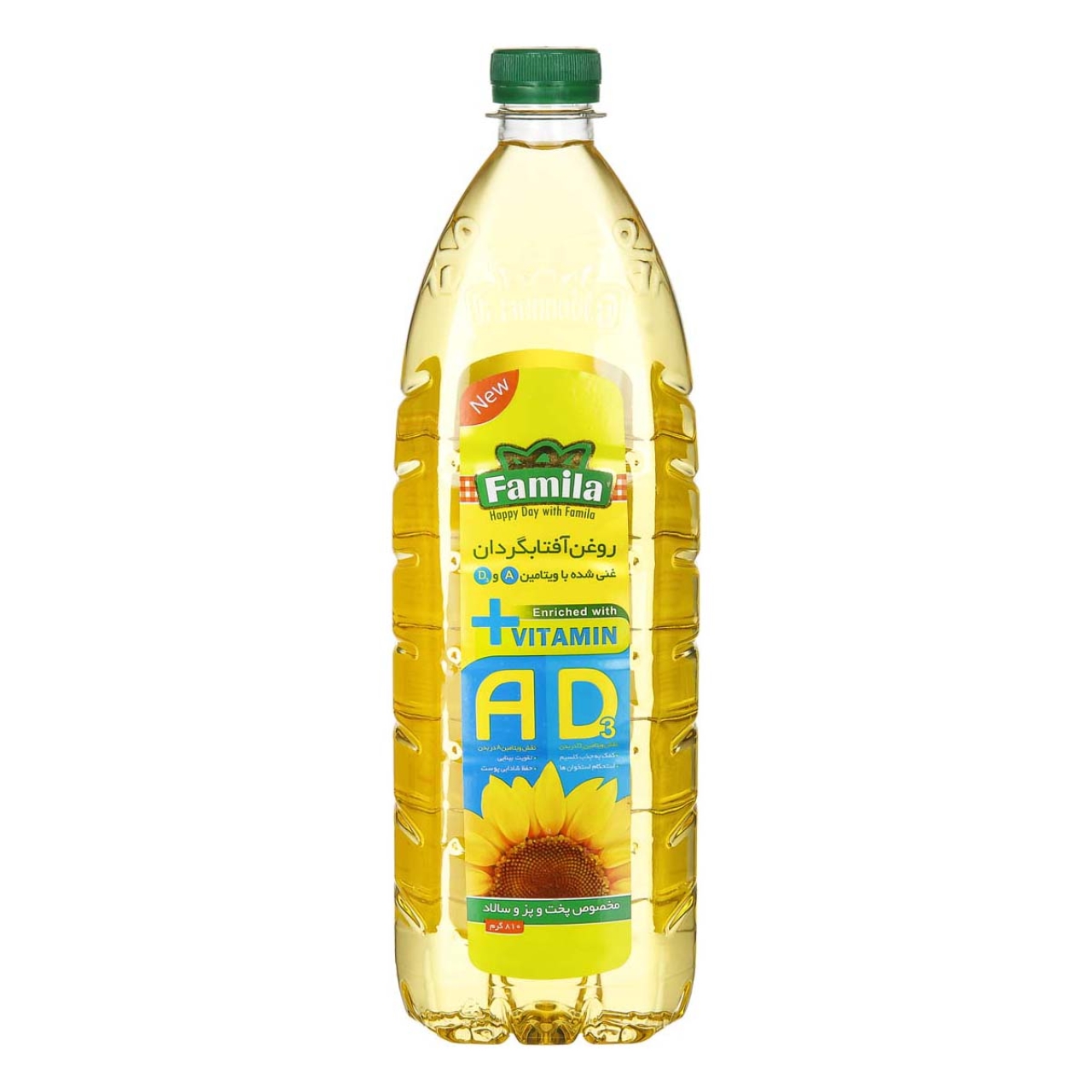 روغن آفتابگردان غنی شده با ویتامین A و D فامیلا حجم 810 گرمی