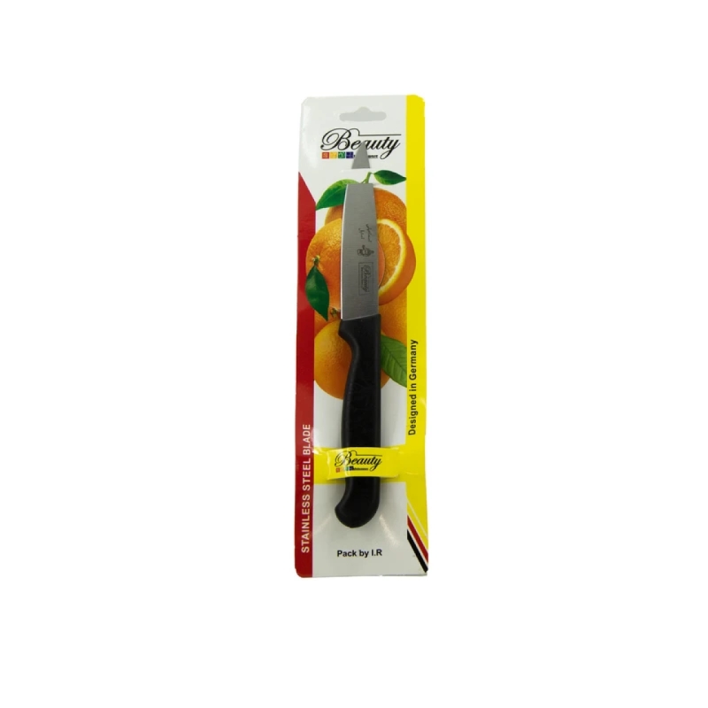 چاقو آشپزخانه مدل بیوتی