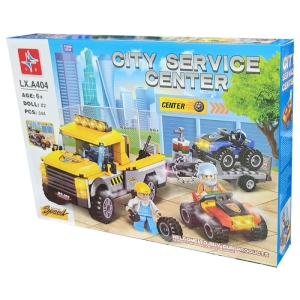 ساختنی ال ایکس مدل City Service Center کد 404