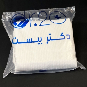 محافظ تشک ضد آب دکتر بیست سایز 200×90