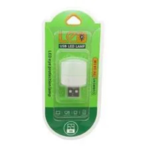 چراغ USB مدل EYE PROTECTION	