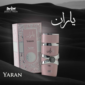 ادوپرفیوم زنانه جسیکا توین فرانسه مدل یاران یارا صورتی حجم 100 میل